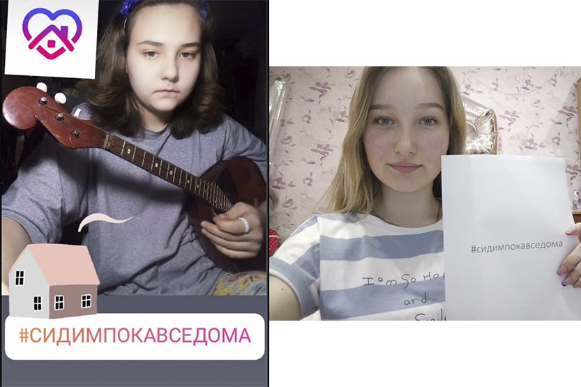 Вы сейчас просматриваете #Сидимпокавседома