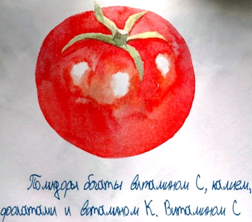 Мы за здоровое питание