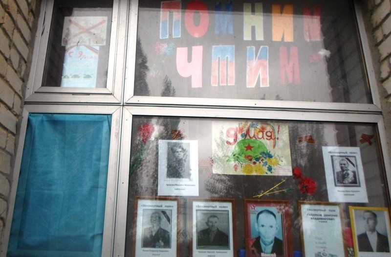 Спасибозавсё