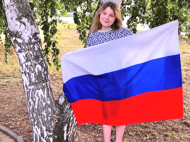 Подробнее о статье День России