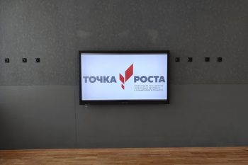Подробнее о статье Обучающийся МБОУ Обливской СОШ № 1 набрал 95 баллов