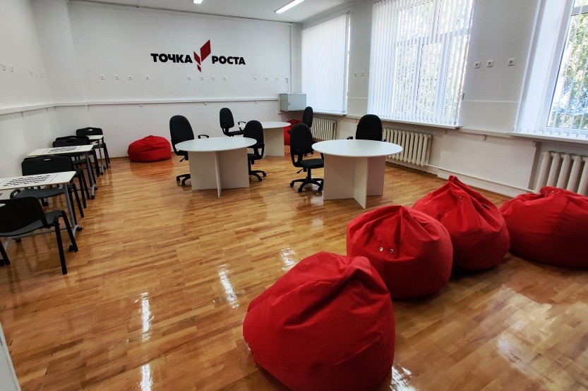 Вы сейчас просматриваете Первая часть мебели для центра «Точка роста»