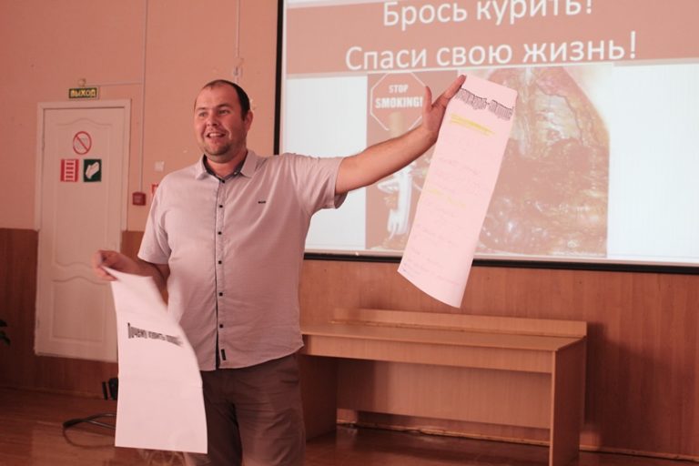 Подробнее о статье Брось курить!