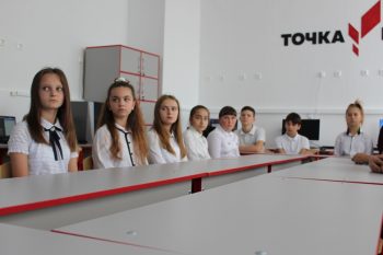 Подробнее о статье МБОУ Обливская СОШ № 1 приняла участие во Всероссийском Марафоне открытий центров «Точка роста»
