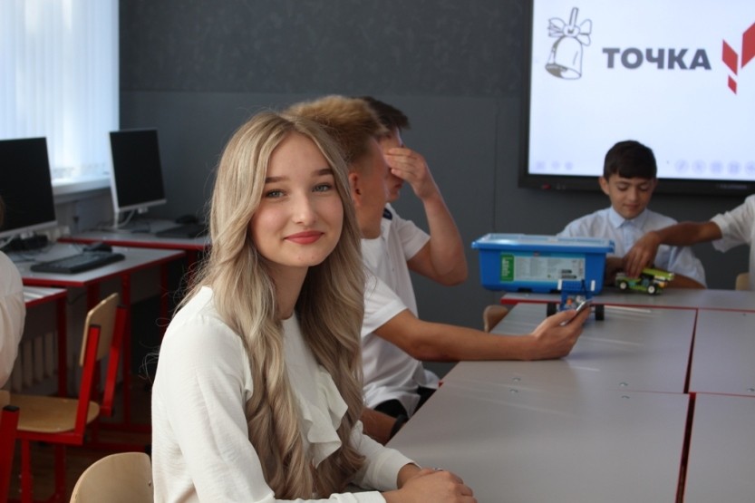 Открытие центра «Точка роста»