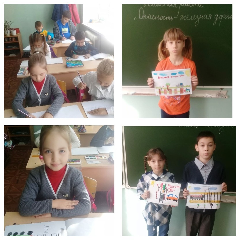 Детям – безопасная железная дорога!