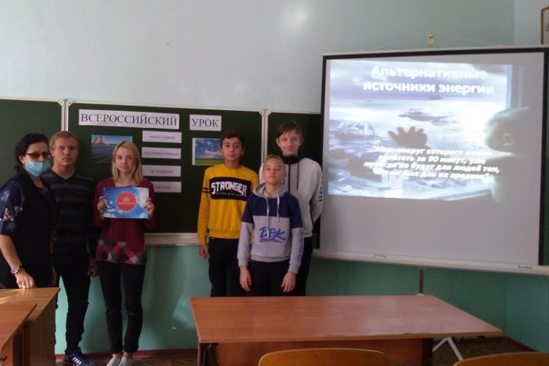 Подробнее о статье #ВместеЯрче