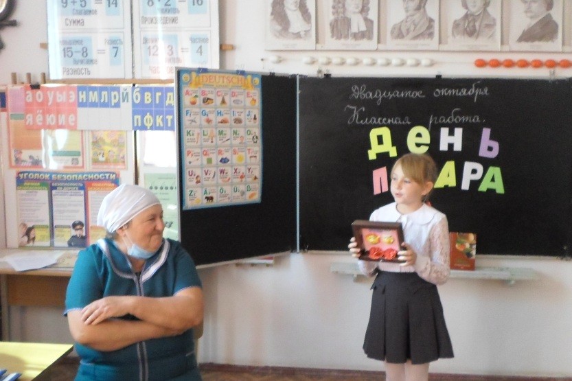 Вы сейчас просматриваете День повара