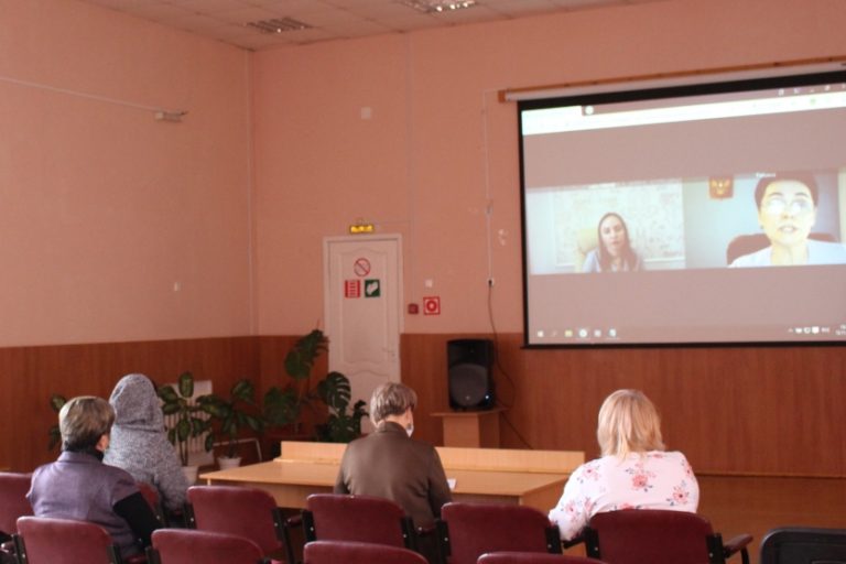 Подробнее о статье Межрегиональная научно-практическая конференция для педагогов- психологов