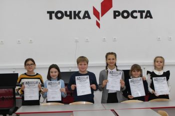 Подробнее о статье Что за чудо эти сказки