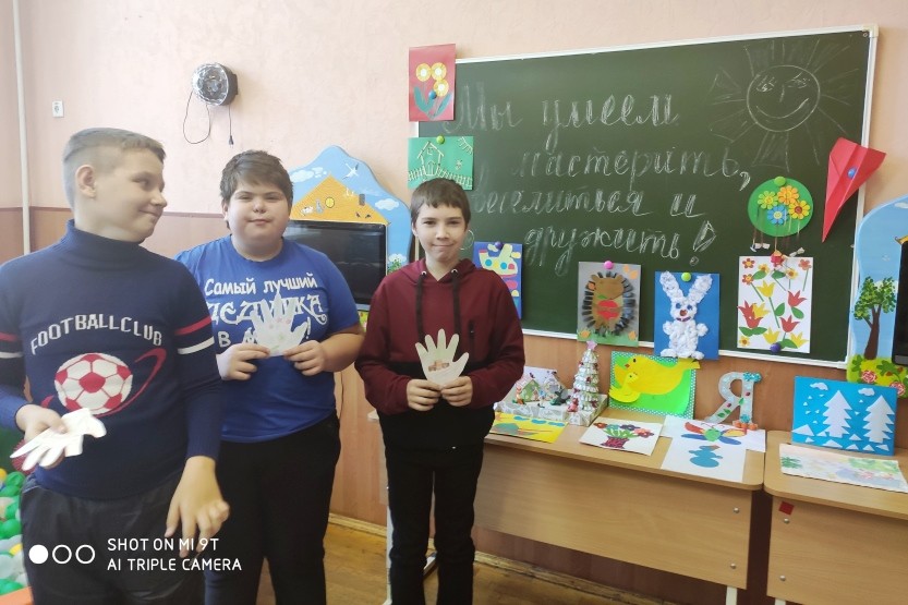 Вы сейчас просматриваете 3 декабря – Международный день инвалидов