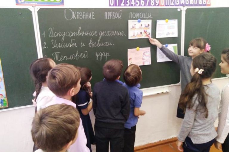 Подробнее о статье Оказание первой помощи