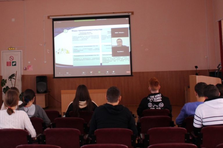 Подробнее о статье Открытый урок по предпринимательству для молодежи 14-17 лет