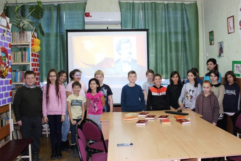 Подробнее о статье Герои Марка Твена