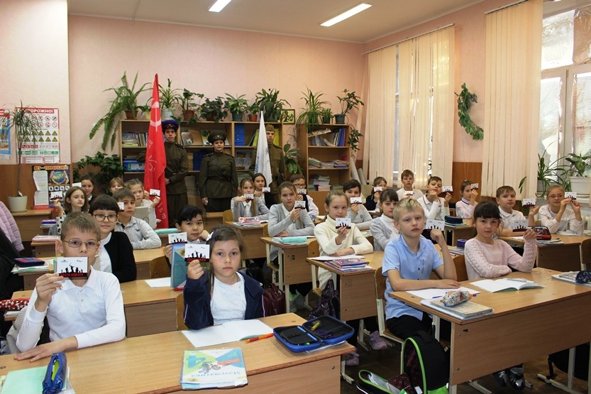 Вы сейчас просматриваете Акция «Завещано помнить!»