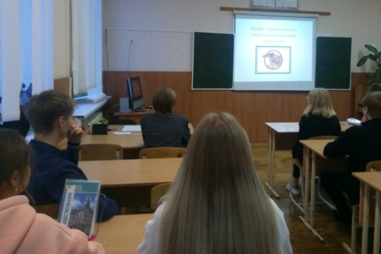 Подробнее о статье Тематический час о вреде никотиносодержащей продукции