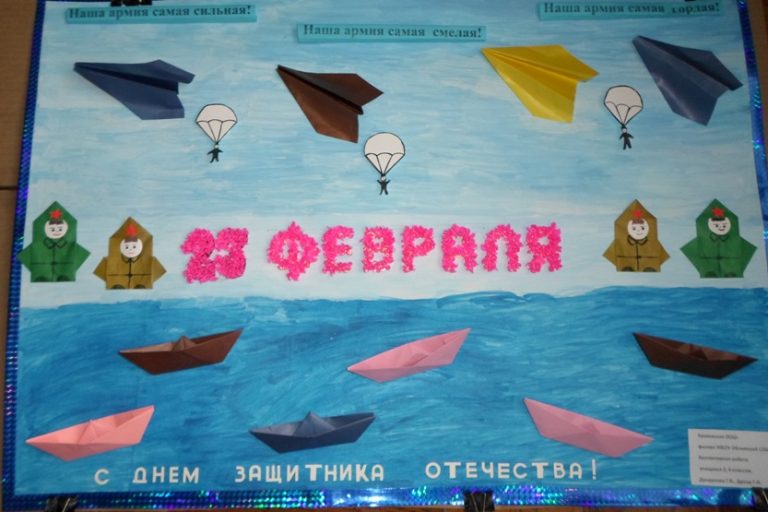 Подробнее о статье Мероприятия в Кривовской ООШ посвящённые 76-й годовщине Победы