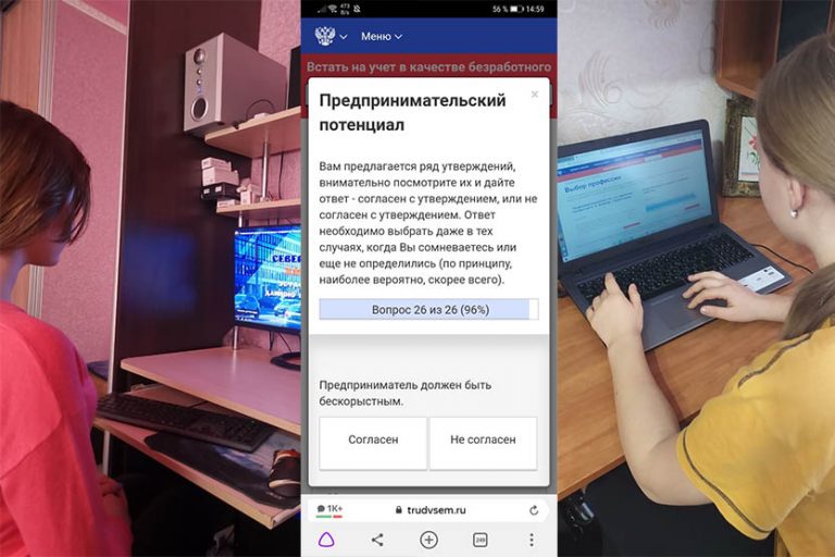 Подробнее о статье День профориентации «Сделай свой выбор» в Караичевской ООШ
