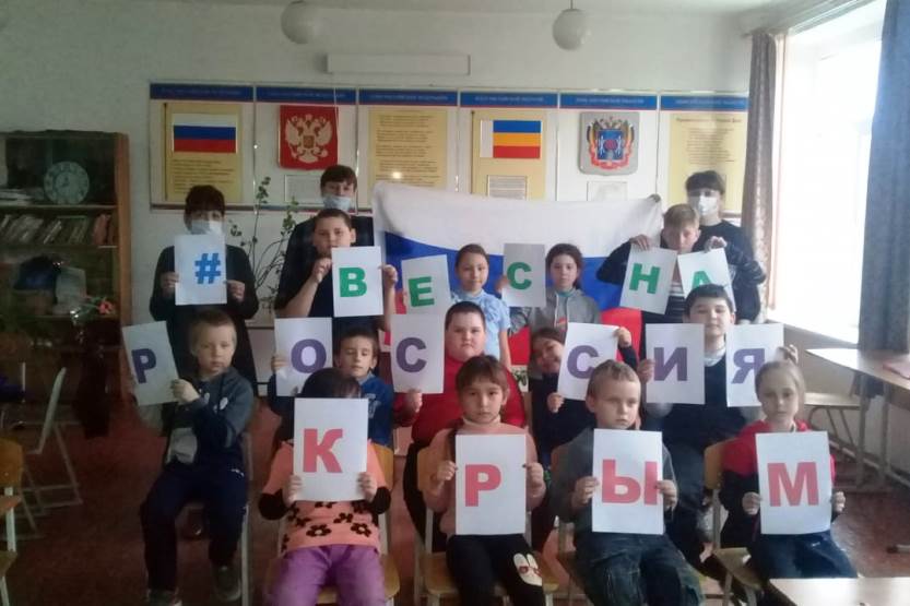 Вы сейчас просматриваете Наш Крым