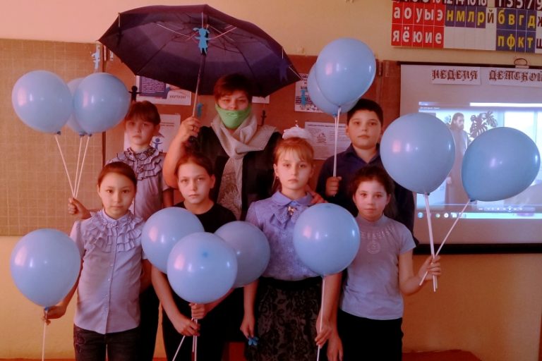 Подробнее о статье Зажги, синим!