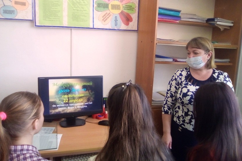 Вы сейчас просматриваете Всероссийская акция «День Земли» в Караичевской ООШ