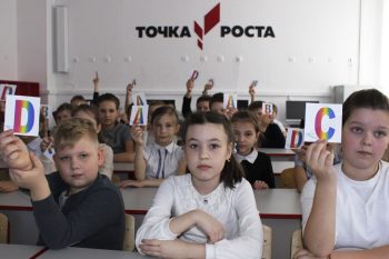 Подробнее о статье Здоровый образ жизни – основа национальных целей развития