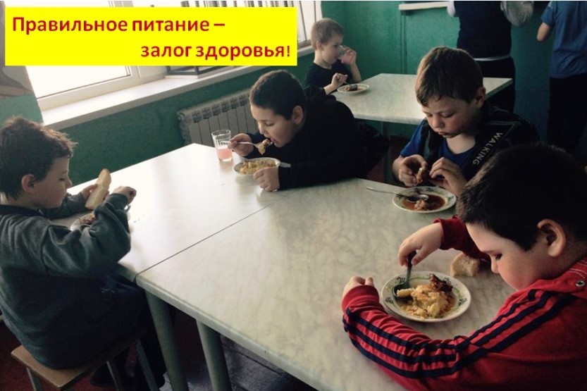 Вы сейчас просматриваете Акция «Обед с директором»