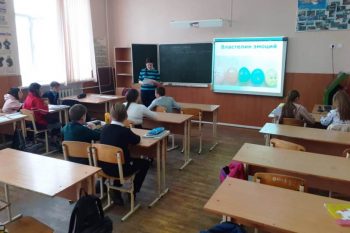 Подробнее о статье Властелин своих эмоций