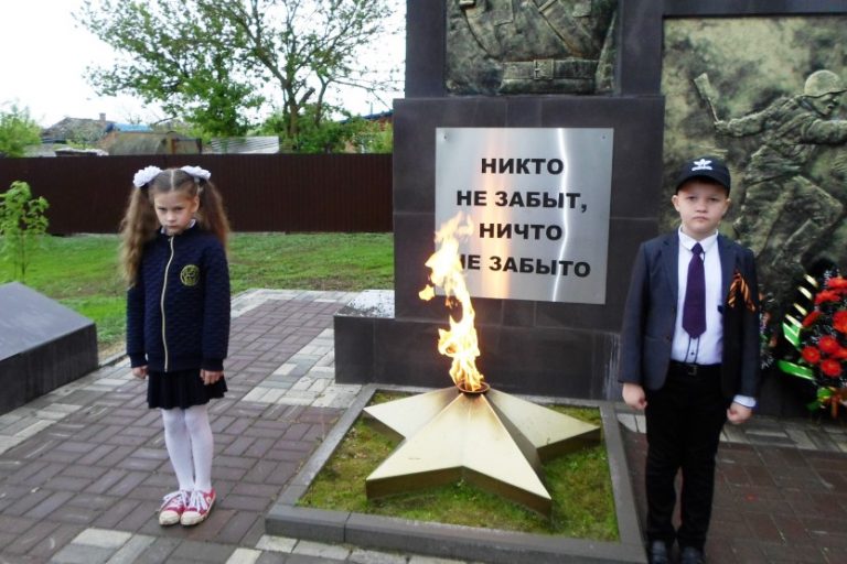 Подробнее о статье Мероприятия ко Дню Победы в Кривовской ООШ