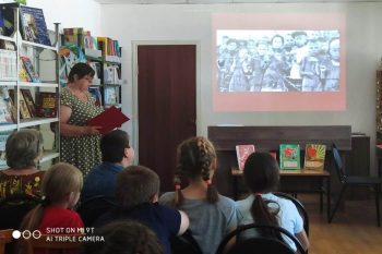 Подробнее о статье День памяти и скорби
