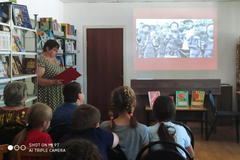 Подробнее о статье День памяти и скорби