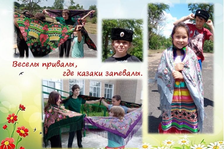 Подробнее о статье Десятый день «Росинка»