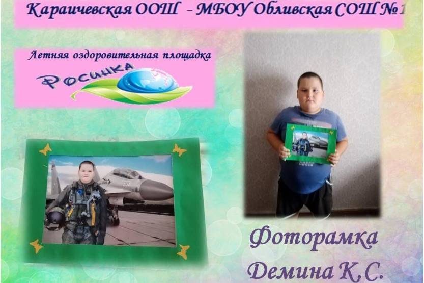 Вы сейчас просматриваете Перезвон