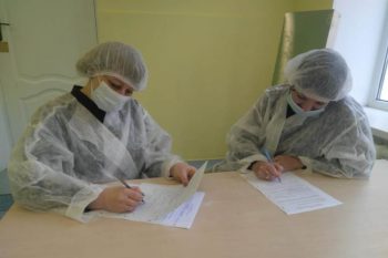 Подробнее о статье О результатах работы общественной комиссии