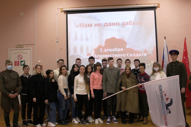 Подробнее о статье Неделя Воинской Славы