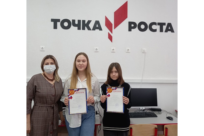 Вы сейчас просматриваете Победители и призеры муниципального этапа конкурса