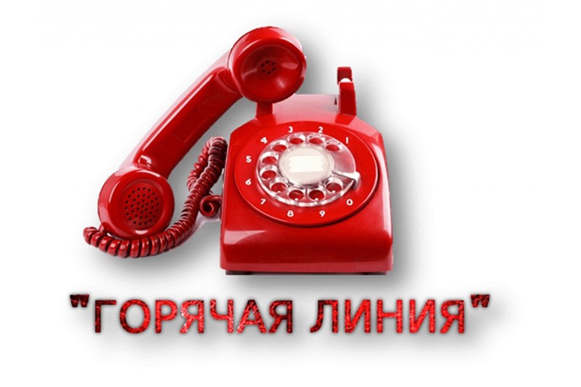 Вы сейчас просматриваете По вопросам соблюдения трудового законодательства