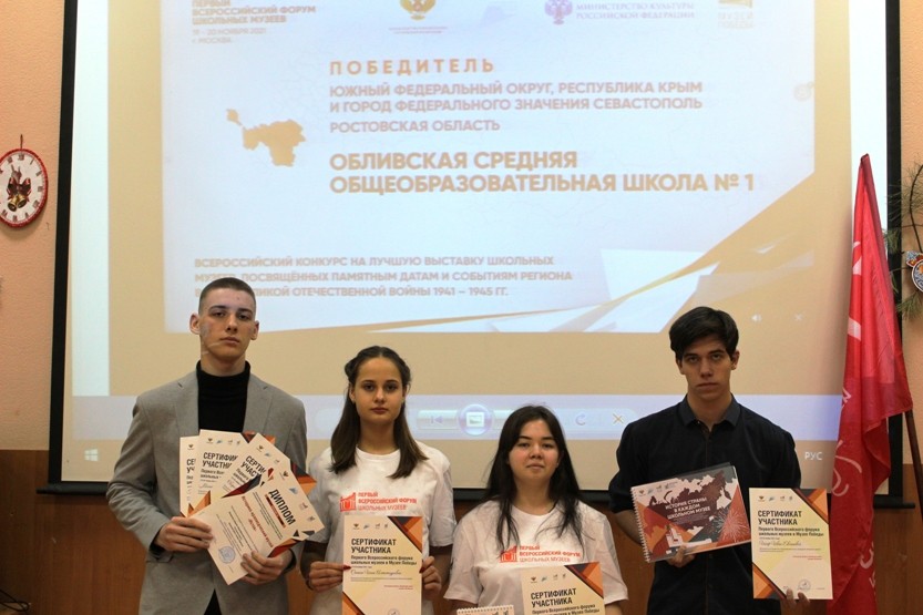 Вы сейчас просматриваете Подарки от Музея Победы