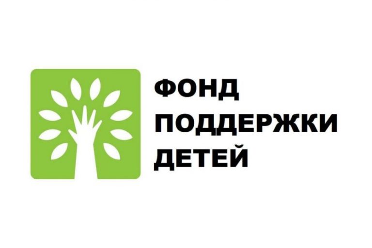 Подробнее о статье Информационно-рекламные материалы «Слова тоже ранят»