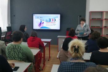 Подробнее о статье День сдачи ЕГЭ родителями