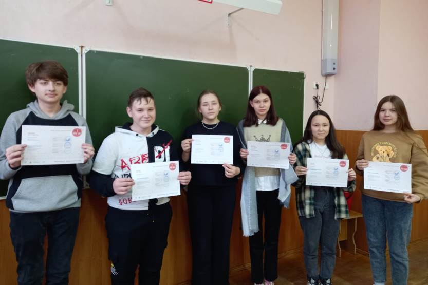 Вы сейчас просматриваете Диктант по немецкому языку