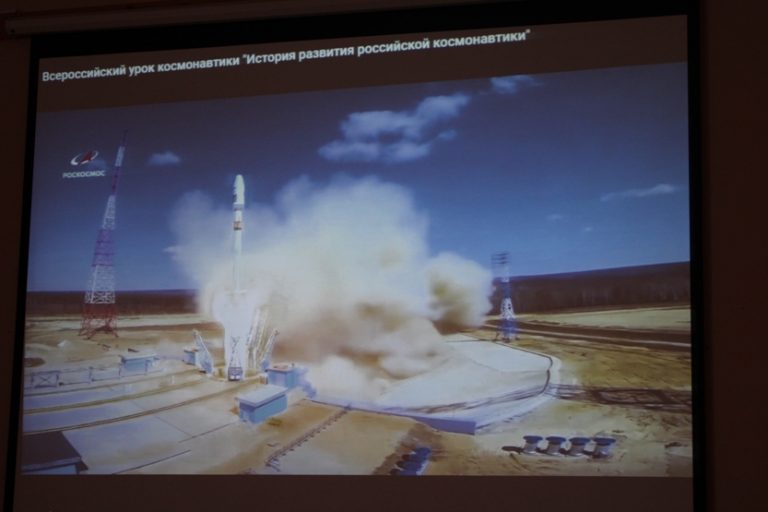 Подробнее о статье Урок космонавтики