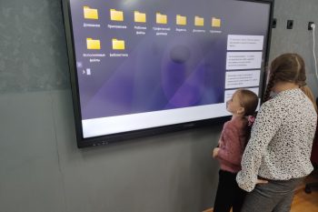 Подробнее о статье Уроки цифры
