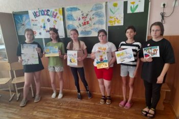 Подробнее о статье 3 день