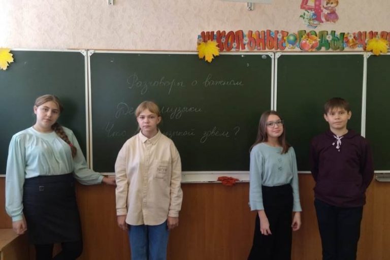 Подробнее о статье «Разговоры о важном», посвящённые Дню музыки