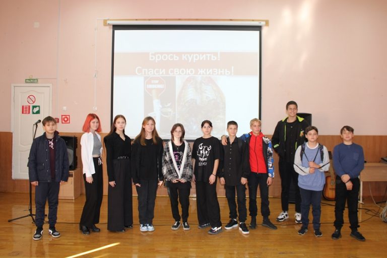 Подробнее о статье Брось курить!