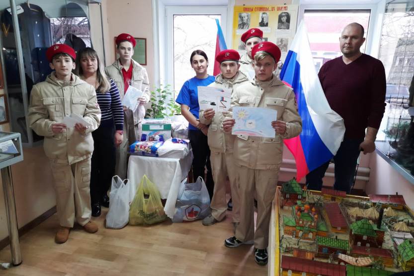 Вы сейчас просматриваете Детские письма и необходимые бытовые принадлежности для мобилизованных