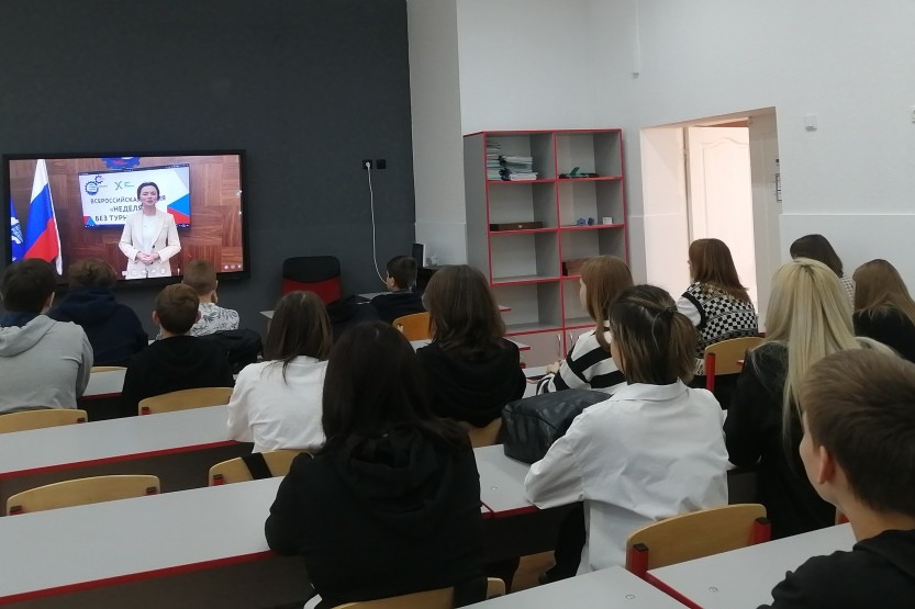 Вы сейчас просматриваете Неделя без турникетов!