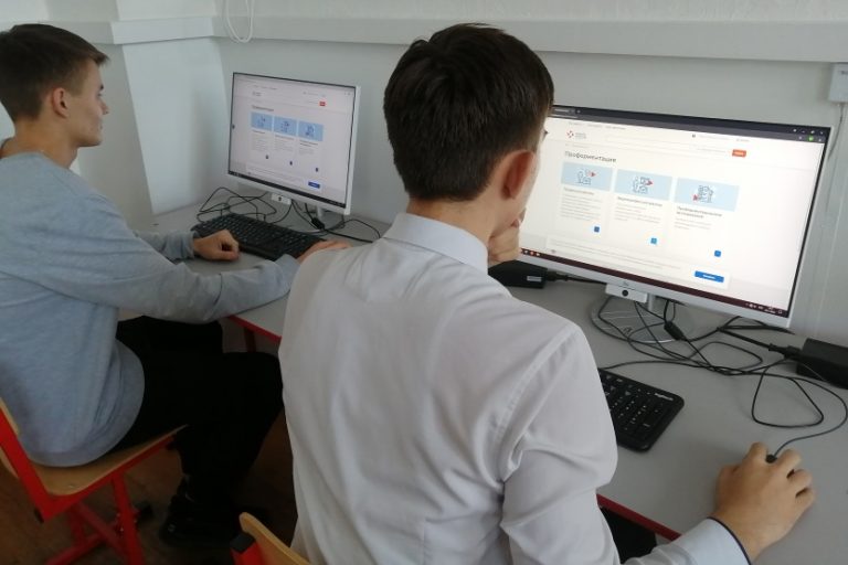 Подробнее о статье Профориентационная декада