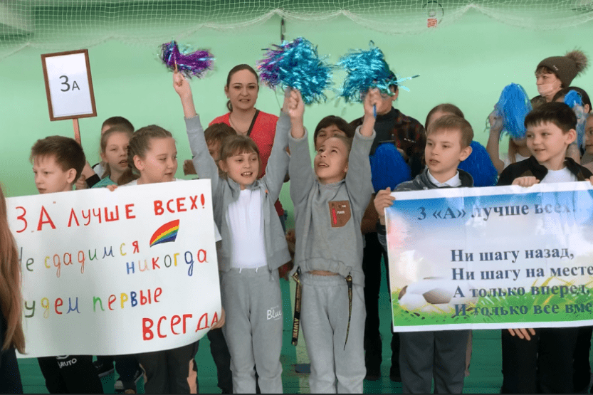 Вы сейчас просматриваете День футбольного болельщика